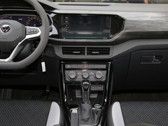 2020款 1.5L 自动 悦