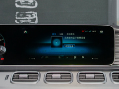 2020款 AMG GLE 53 4MATIC+