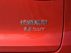 2020款 2.0GDIT 自动GT劲擎版