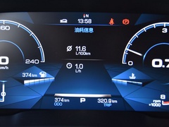 2020款 2.0GDIT 自动GT劲擎版