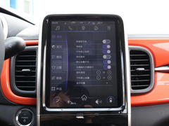 2019款 4座智享版 30.6kWh