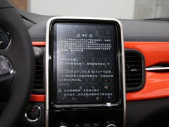 2019款 4座智炫版 30.6kWh