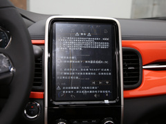 2019款 4座智炫版 30.6kWh