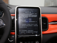 2019款 4座智炫版 30.6kWh