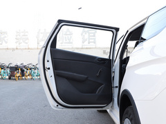 2020款 1.5L 自动劲享型 国VI 