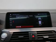 2020款 xDrive30i M运动套装