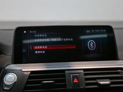 2020款 xDrive30i M运动套装