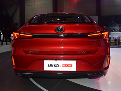 2020款 PLUS 1.6L GDI 手动精英型