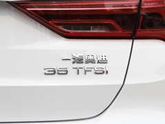 2020款 35 TFSI 进取致雅型