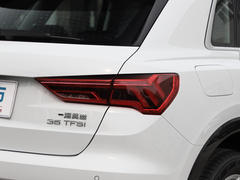 2020款 35 TFSI 进取致雅型