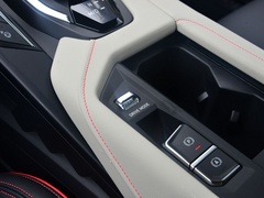 2020款 1.5T 科技先锋版