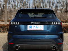 2020款 1.5T 科技先锋版