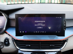 2020款 1.5T 科技先锋版