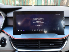 2020款 1.5T 科技先锋版
