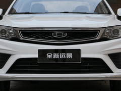 2020款 1.5L CVT尊贵型