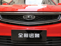 2020款 1.5L 手动舒适型