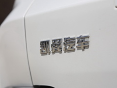 2020款 1.5L CVT耀