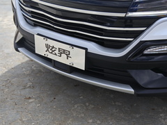 2020款 1.5L CVT耀