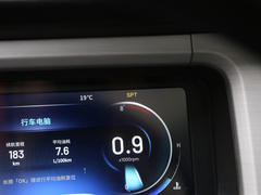 2020款 1.5L CVT耀