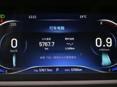 2020款 1.5L CVT耀