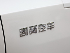 2020款 1.5L CVT耀