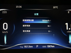 2020款 1.5L CVT耀