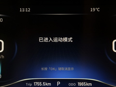2020款 1.5L CVT耀