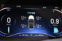 2020款 1.5L CVT耀