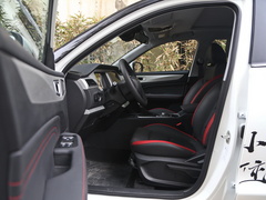 2020款 1.5L CVT耀