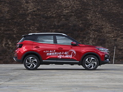 2020款 1.5L CVT耀