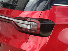 2020款 1.5L CVT耀
