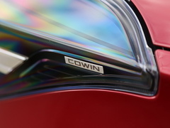 2020款 1.5L CVT耀
