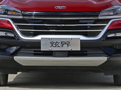 2020款 1.5L CVT耀