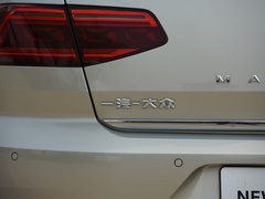 2020款 GTE 尊贵型