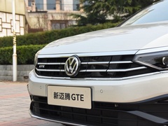 2020款 GTE 尊贵型