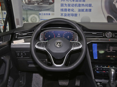 2020款 330TSI DSG 豪华型