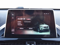 2020款 20TGDI 两驱自动时尚型
