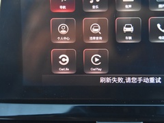 2020款 20TGDI 两驱自动时尚型