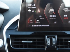 2020款 20TGDI 两驱自动时尚型