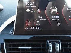 2020款 20TGDI 两驱自动时尚型