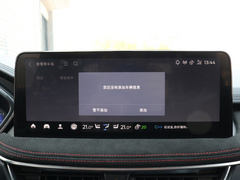 2020款 EcoBoost 245 四驱纵享款ST-LINE