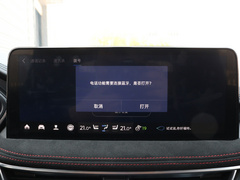 2020款 EcoBoost 245 四驱纵享款ST-LINE