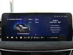 2020款 EcoBoost 245 四驱纵享款ST-LINE