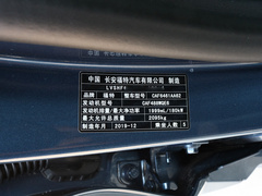 2020款 EcoBoost 245 四驱纵享款ST-LINE