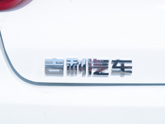 2020款 1.5L 手动亚运版