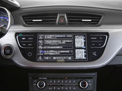 2020款 1.5L CVT亚运版
