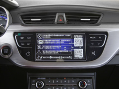 2020款 1.5L CVT亚运版