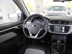 2020款 1.5L CVT亚运版