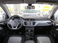 2020款 1.5L CVT亚运版