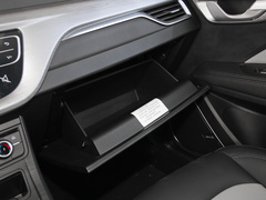 2020款 1.5L CVT亚运版